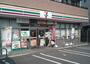 コンビニ　セブン‐イレブン 川崎向丘出張所前店（コンビニ）まで530m