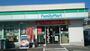 コンビニ　ファミリーマート 南平台店（コンビニ）まで800m