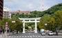 その他　照国神社（その他）まで1867m