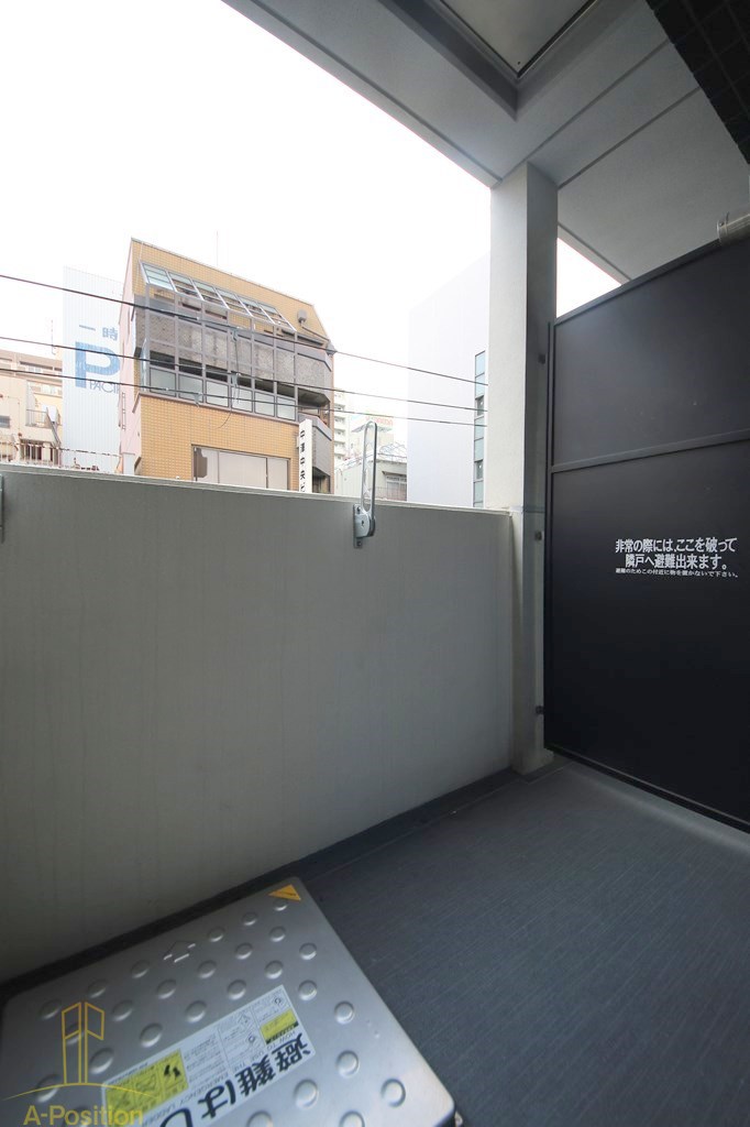 バルコニー　スワンズ谷町セントシティ