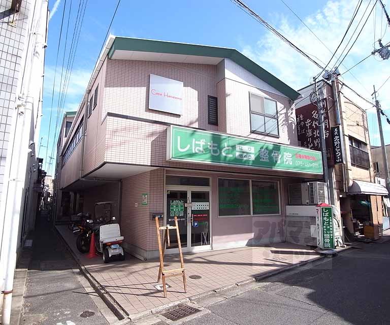 カーサ花園の外観写真