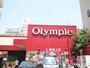 その他　Olympic西尾久店（その他）まで148m