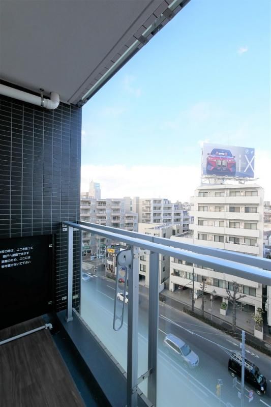 バルコニー　弊社は都内全域の物件が仲介手数料最大無料でご紹介可能です！