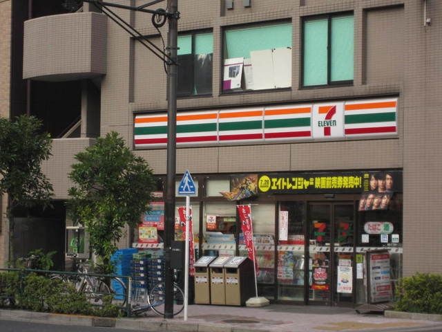 コンビニ　セブンイレブン（コンビニ）まで50m