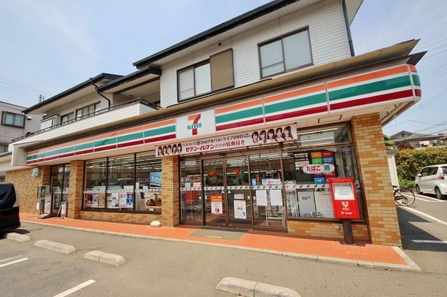 コンビニ　セブンイレブン所沢岩崎店（コンビニ）まで344m