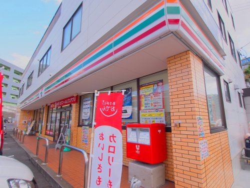 コンビニ　セブンイレブン 広島新大州橋店（コンビニ）まで138m