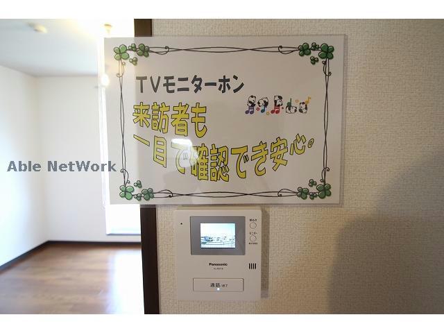 コーポ花水木のその他写真