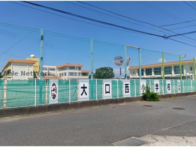 コーポ花水木の周辺写真
