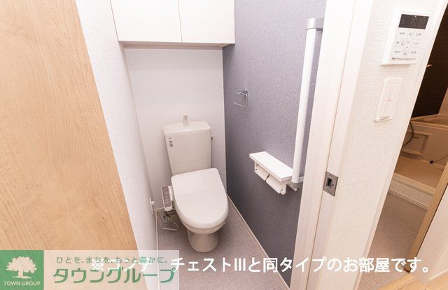 アーバンコート エフのトイレ写真