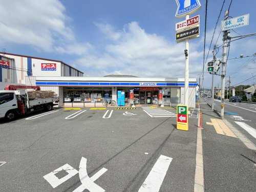 コンビニ　ローソン池田鉢塚二丁目店（コンビニ）まで1654m