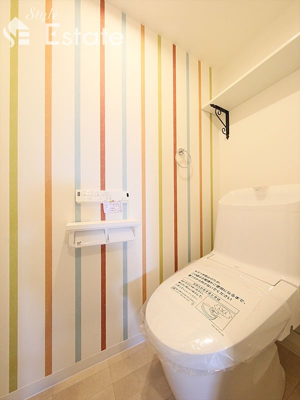 RadIAnce春田駅のトイレ写真