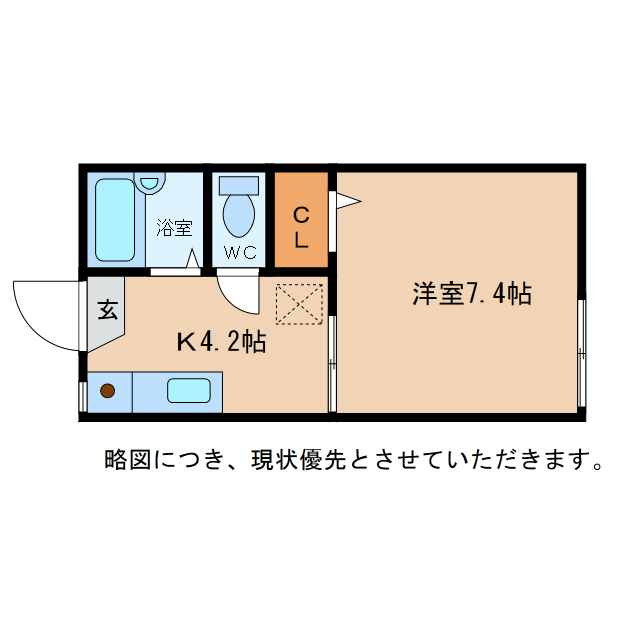 清水ハイツの間取り写真