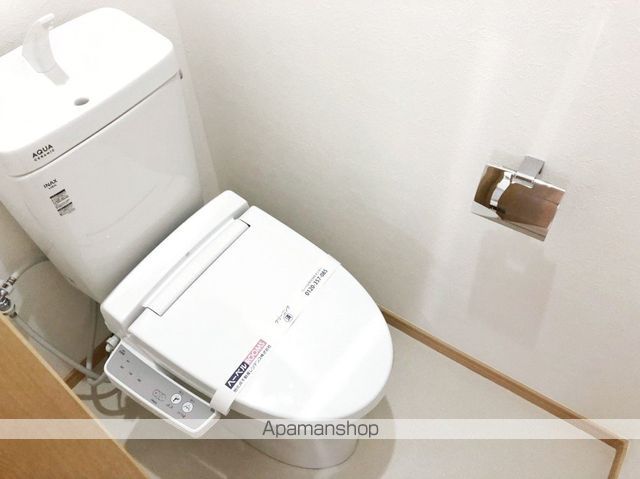 アゼリアガーデンA棟のトイレ写真