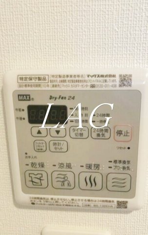東急目黒線 西小山駅 徒歩7分 4階建 築8年のその他写真