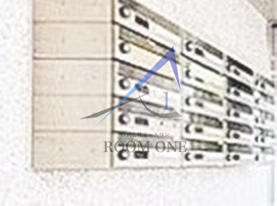 その他共有部分　集合ポストです。