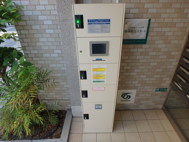 その他共有部分　宅配ボックスあります