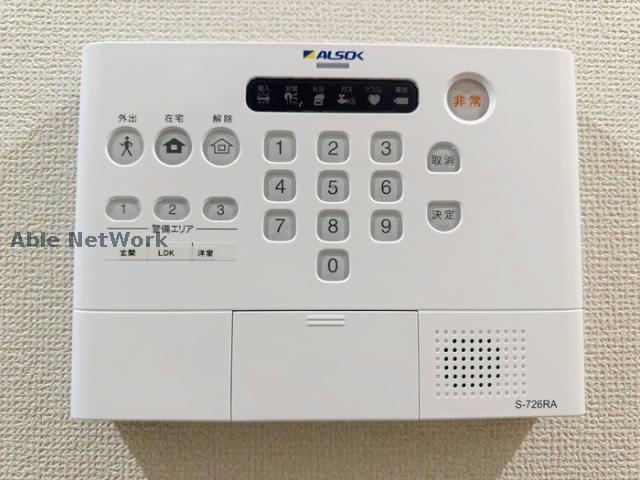 セキュリティ