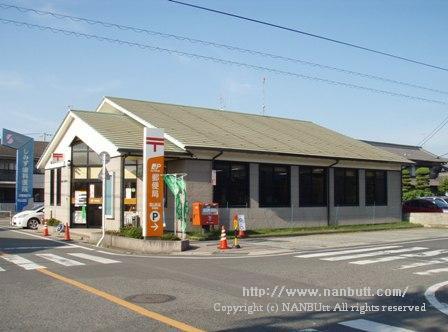郵便局　福山新涯郵便局（郵便局）まで944m