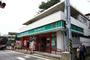 スーパー　まいばすけっと下田町６丁目店（スーパー）まで331m