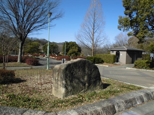 公園　天白公園（公園）まで320m