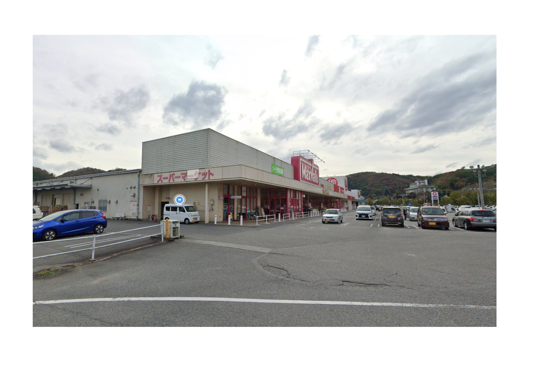 スーパー　マックスバリュ佐用店（スーパー）まで819m
