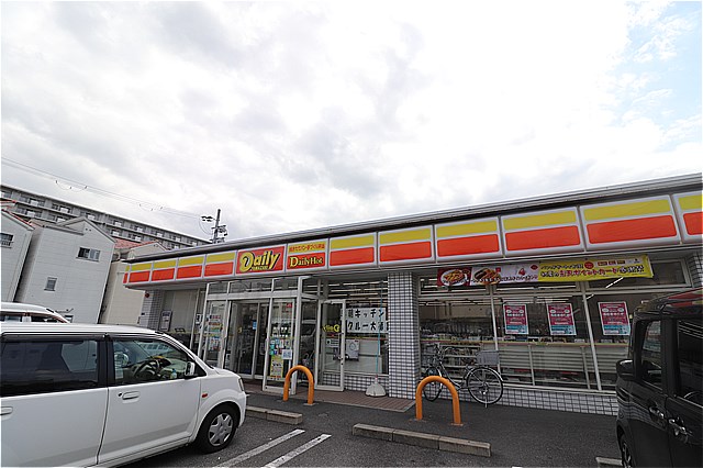 コンビニ　デイリーヤマザキ大東新田北町店（コンビニ）まで635m