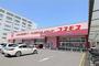 ドラックストア　ディスカウントドラッグコスモス赤井店（ドラッグストア）まで724m
