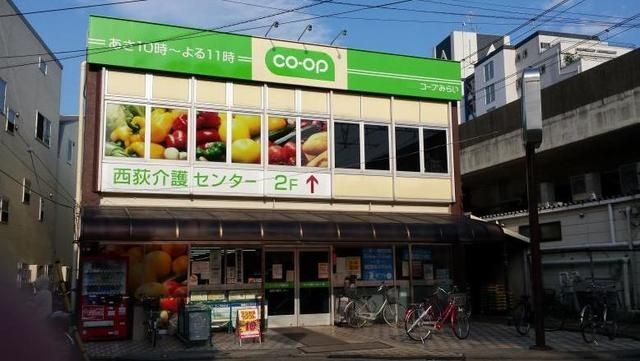 スーパー　ミニコープ西荻店（スーパー）まで302m