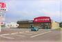 ドラックストア　クスリのアオキ美浜奥田店（ドラッグストア）まで864m