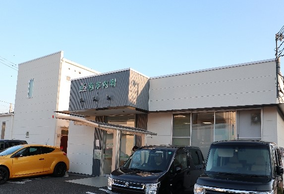 病院　西本内科（病院）まで478m