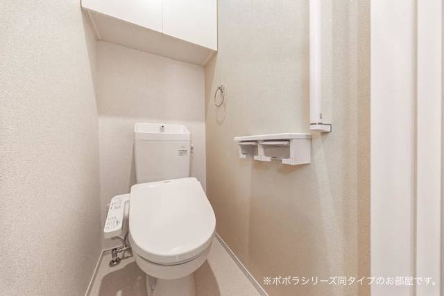 【姫路市花田町勅旨のアパートのトイレ】