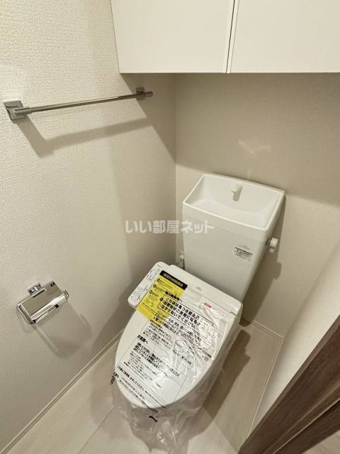 【姫路市北今宿のアパートのトイレ】