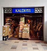 スーパー　カルディコーヒーファーム代々木上原店（スーパー）まで436m