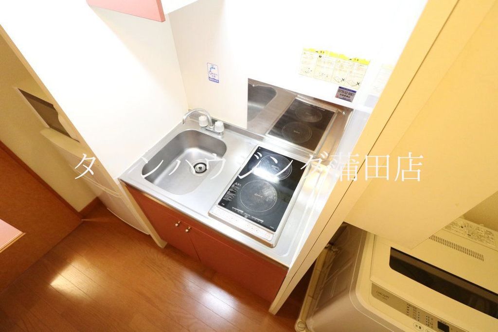 キッチン　現況を優先