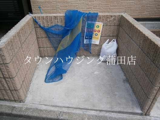 その他　現況を優先