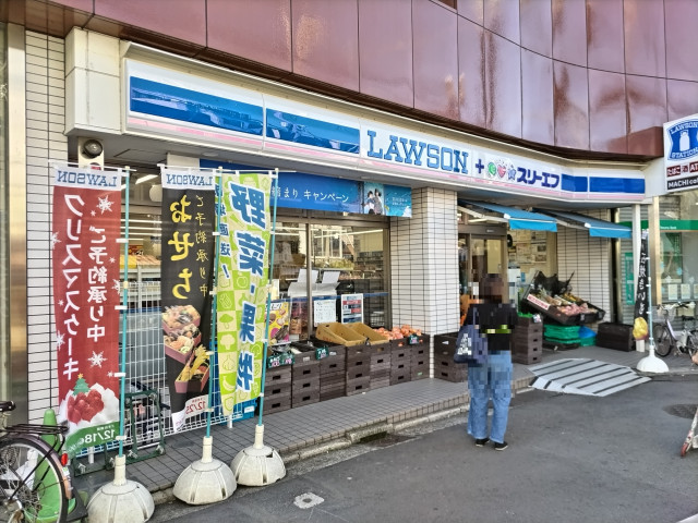 コンビニ　ローソン・スリーエフ　港北妙蓮寺店（コンビニ）まで350m