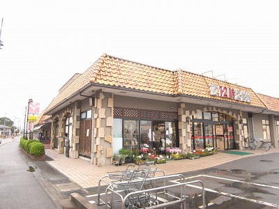 スーパー　スーパーオータニ江曽島店（スーパー）まで1183m
