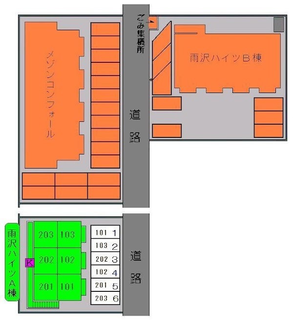 【雨澤ハイツ　Ａ棟のその他】