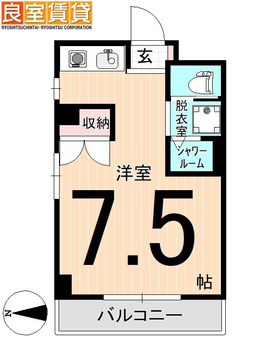 名古屋市中区千代田のマンションの間取り