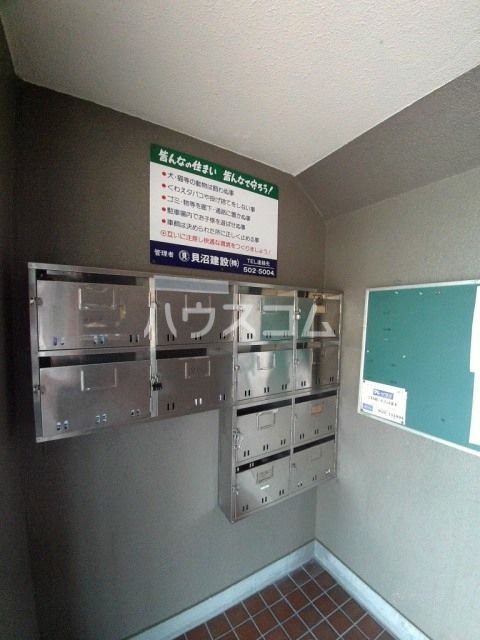 その他共有部分