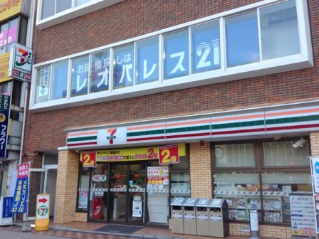 【ダイアパレス通町のコンビニ】