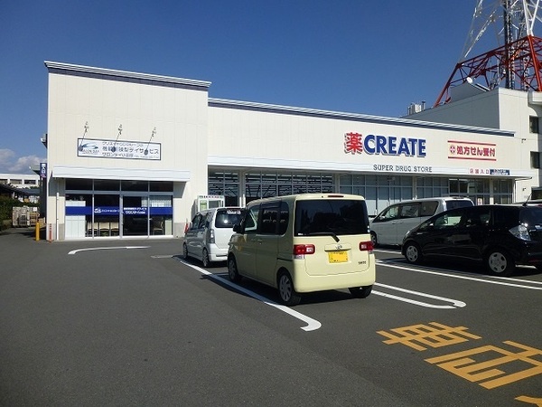 【ソフィア市川のドラックストア】