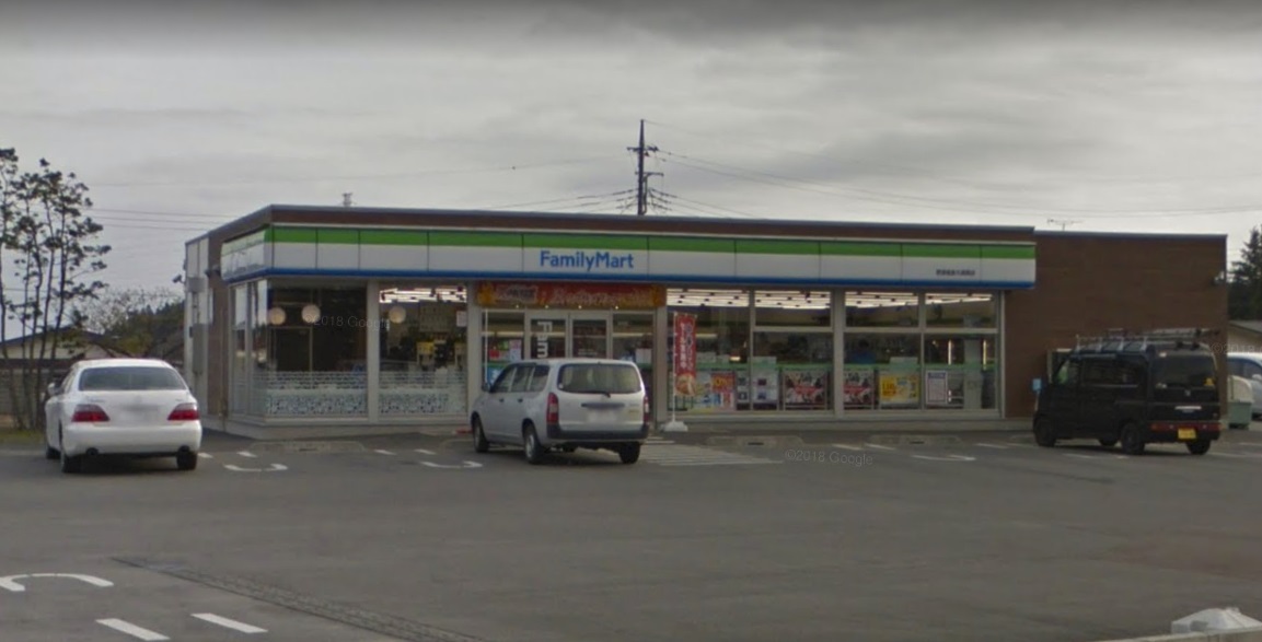 コンビニ　ファミリーマート 那須塩原大原間店（コンビニ）まで845m