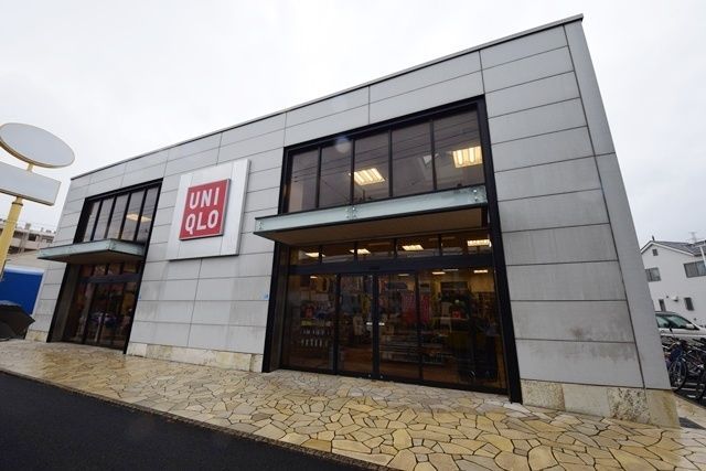 ショッピングセンター　ユニクロ横浜二俣川店（ショッピングセンター）まで620m