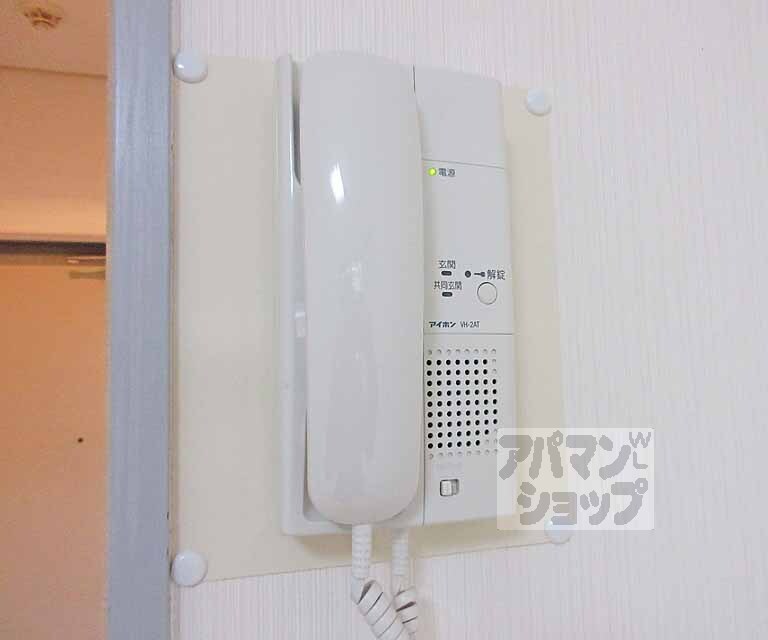 セキュリティ　インターフォン有り！