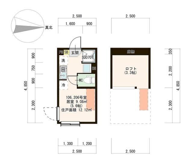 北区上中里のアパートの間取り