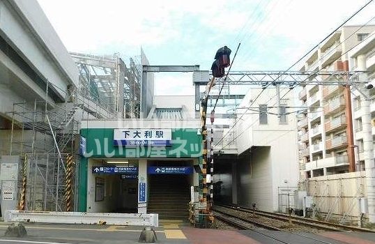 【グラナス下大利駅前のその他】