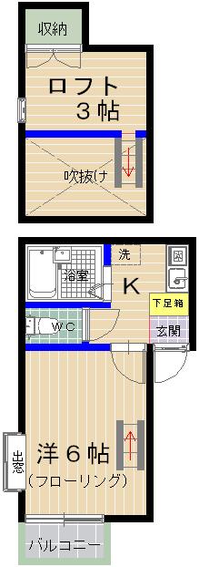 ラフィーネ香椎の間取り写真