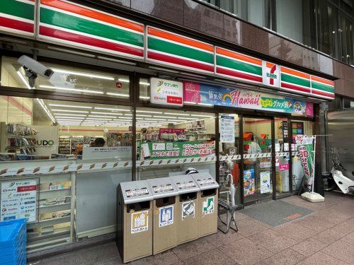 【渋谷区恵比寿南のマンションのコンビニ】