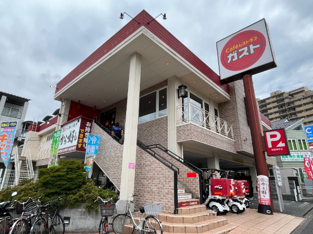 【グリーンスクエアIIの飲食店】